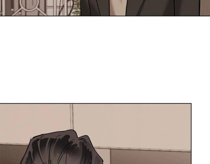 In-Cold-Love-By-10Min-Uncensored-Eng page 81
