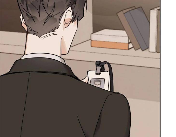 In-Cold-Love-By-10Min-Uncensored-Eng page 82