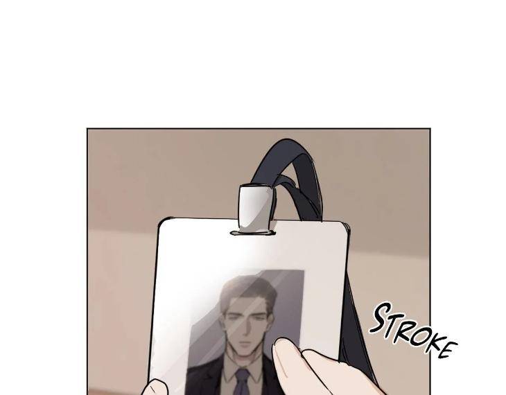 In-Cold-Love-By-10Min-Uncensored-Eng page 84