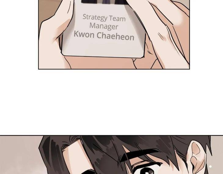 In-Cold-Love-By-10Min-Uncensored-Eng page 85