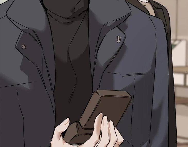 In-Cold-Love-By-10Min-Uncensored-Eng page 89