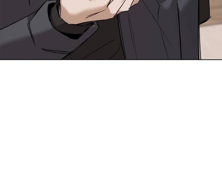 In-Cold-Love-By-10Min-Uncensored-Eng page 90