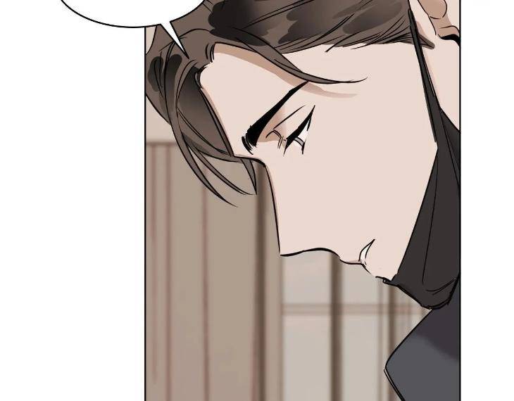In-Cold-Love-By-10Min-Uncensored-Eng page 95