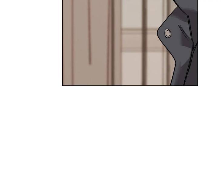In-Cold-Love-By-10Min-Uncensored-Eng page 96