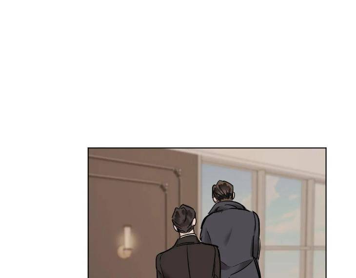 In-Cold-Love-By-10Min-Uncensored-Eng chapter_022 thumbnail