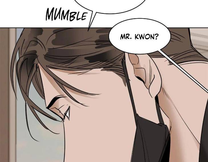 In-Cold-Love-By-10Min-Uncensored-Eng page 9