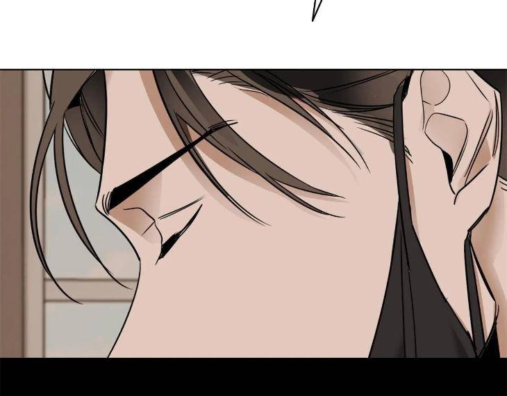 In-Cold-Love-By-10Min-Uncensored-Eng page 11