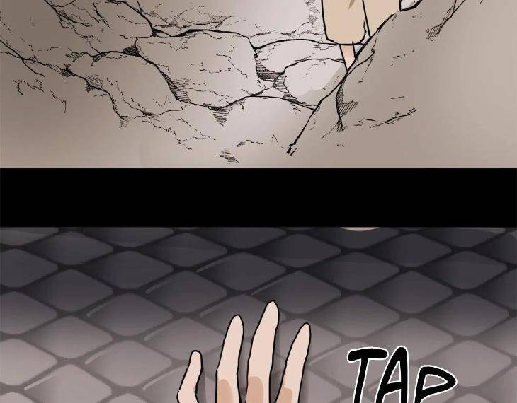 In-Cold-Love-By-10Min-Uncensored-Eng page 17