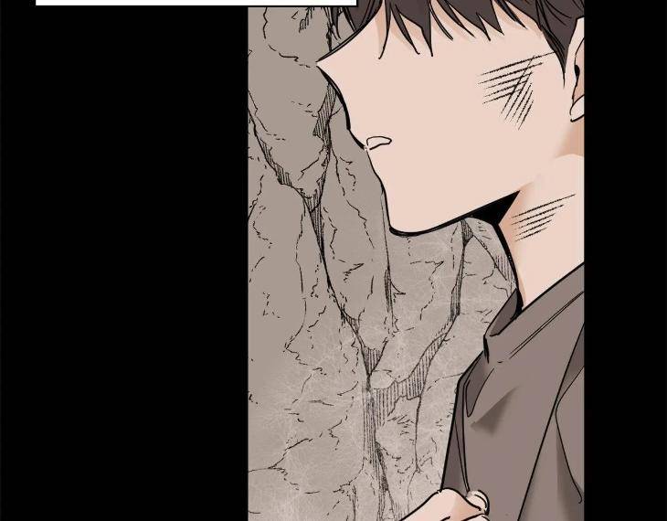 In-Cold-Love-By-10Min-Uncensored-Eng page 19