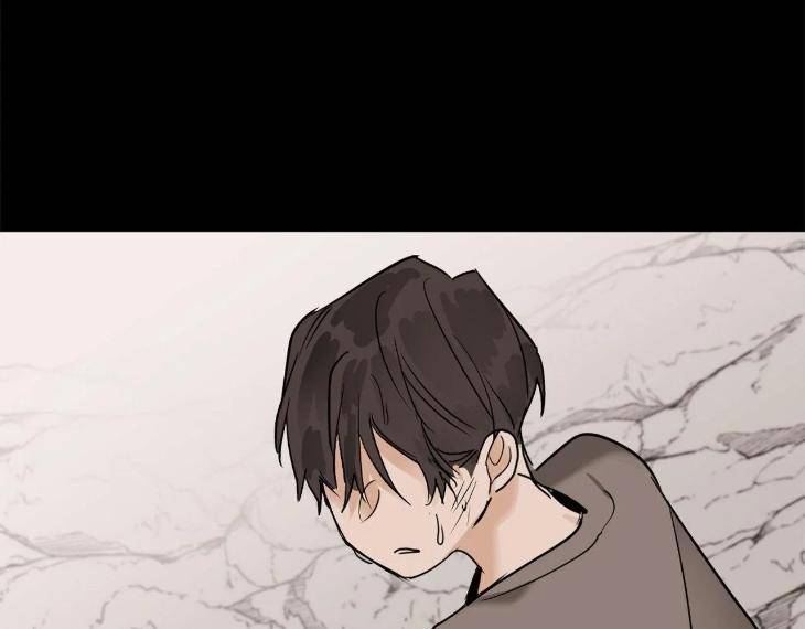 In-Cold-Love-By-10Min-Uncensored-Eng page 31
