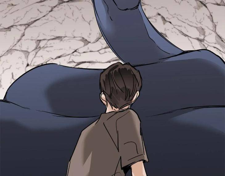 In-Cold-Love-By-10Min-Uncensored-Eng page 33