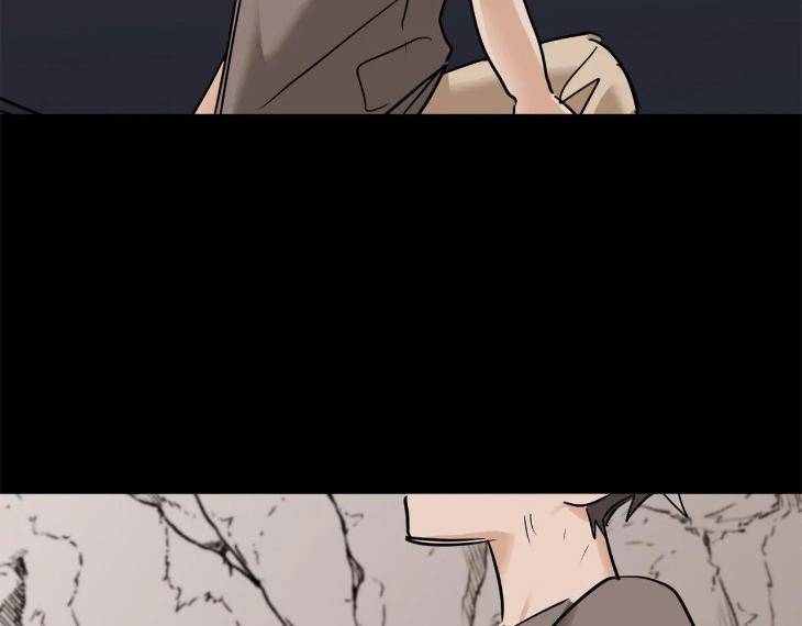 In-Cold-Love-By-10Min-Uncensored-Eng page 34