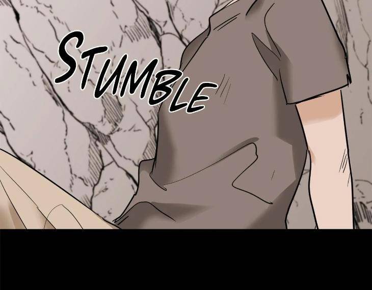In-Cold-Love-By-10Min-Uncensored-Eng page 35