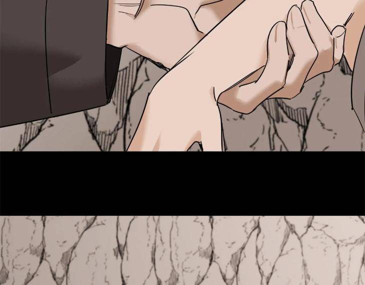 In-Cold-Love-By-10Min-Uncensored-Eng page 39