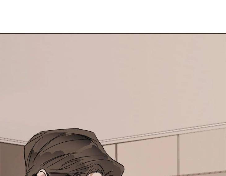 In-Cold-Love-By-10Min-Uncensored-Eng page 54