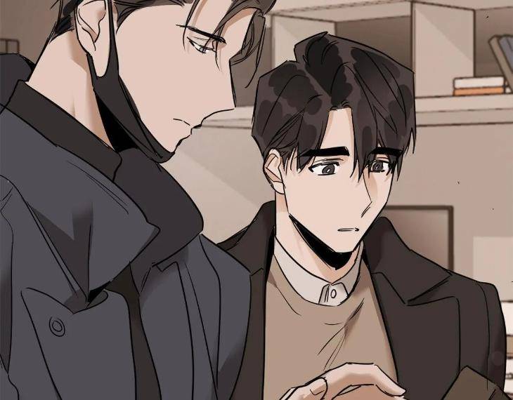 In-Cold-Love-By-10Min-Uncensored-Eng page 55