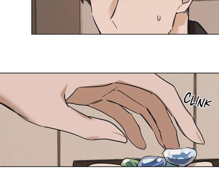 In-Cold-Love-By-10Min-Uncensored-Eng page 57