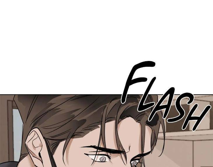 In-Cold-Love-By-10Min-Uncensored-Eng page 58
