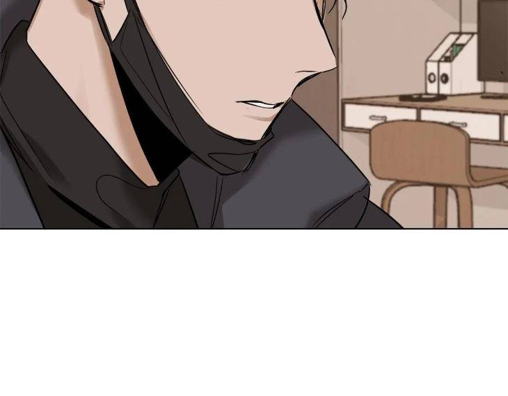 In-Cold-Love-By-10Min-Uncensored-Eng page 59