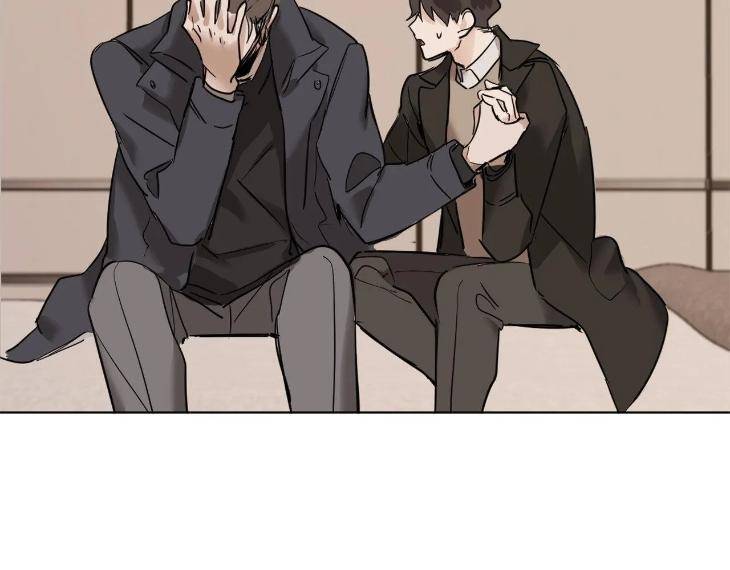 In-Cold-Love-By-10Min-Uncensored-Eng page 63