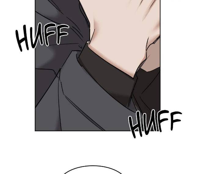 In-Cold-Love-By-10Min-Uncensored-Eng page 65