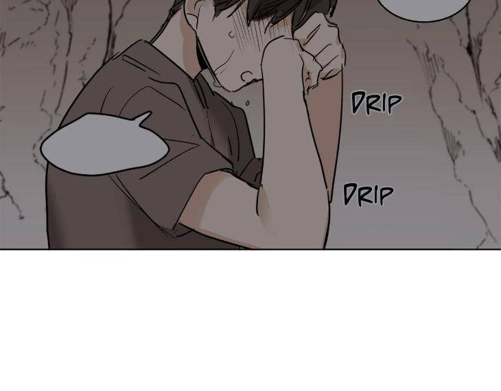 In-Cold-Love-By-10Min-Uncensored-Eng page 68