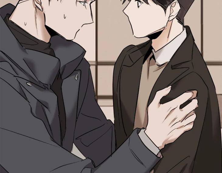 In-Cold-Love-By-10Min-Uncensored-Eng page 71