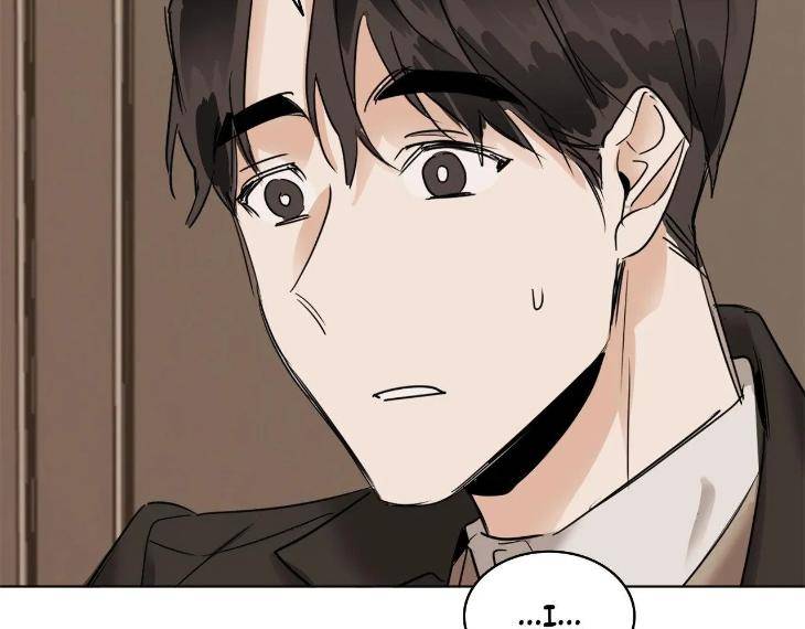 In-Cold-Love-By-10Min-Uncensored-Eng page 73