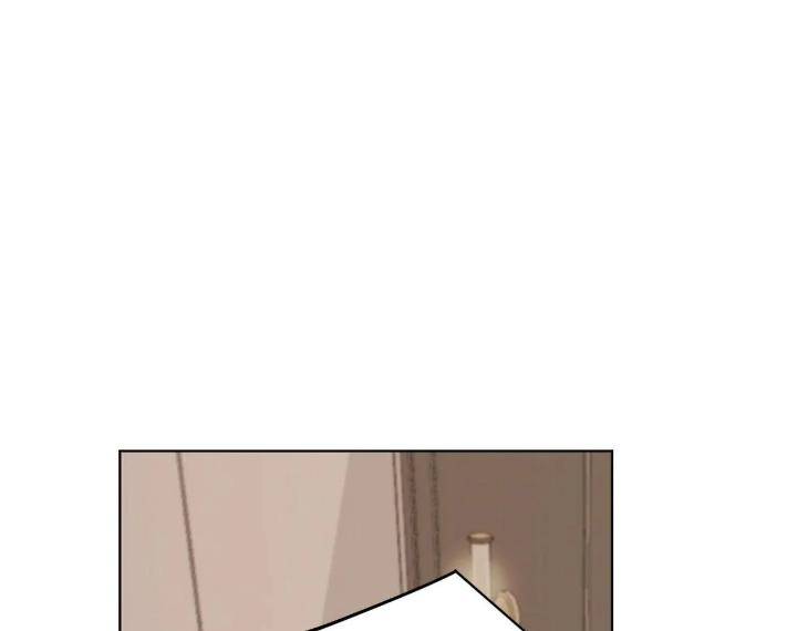 In-Cold-Love-By-10Min-Uncensored-Eng page 78