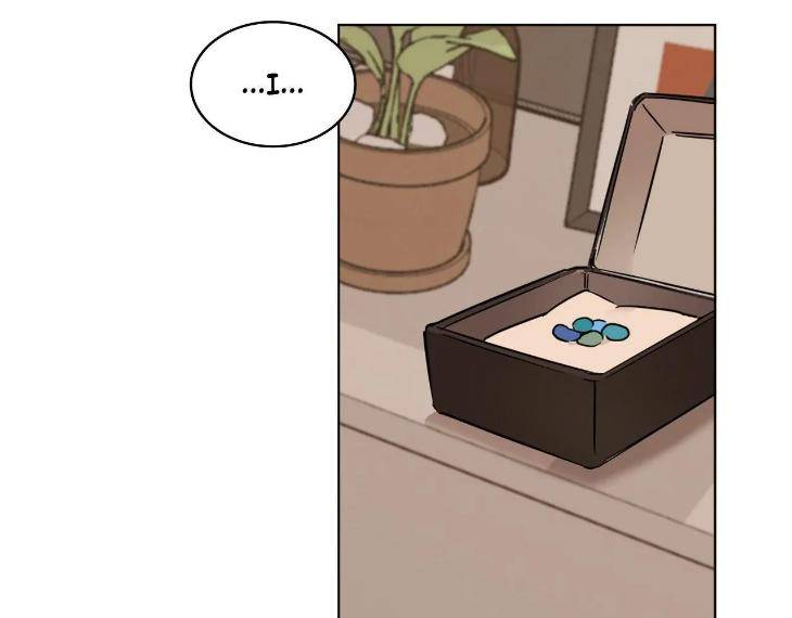 In-Cold-Love-By-10Min-Uncensored-Eng page 96