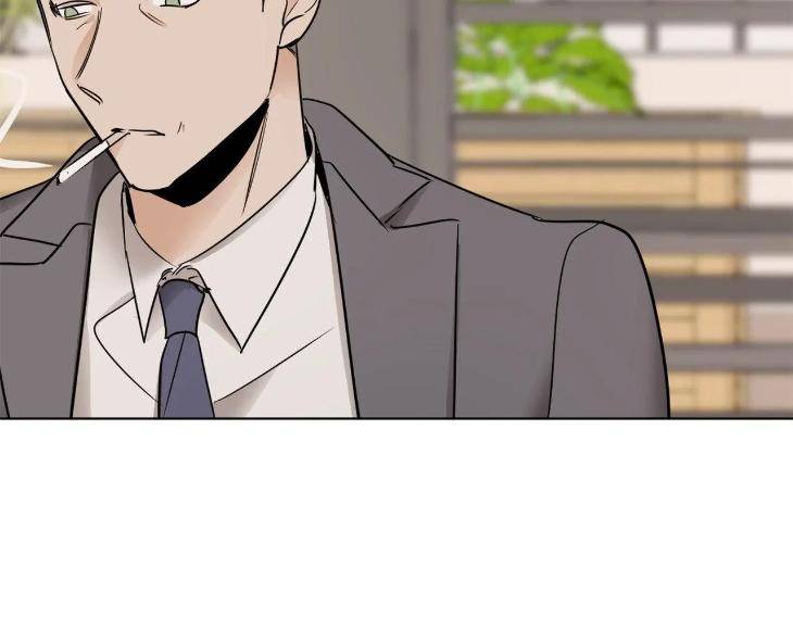 In-Cold-Love-By-10Min-Uncensored-Eng page 3