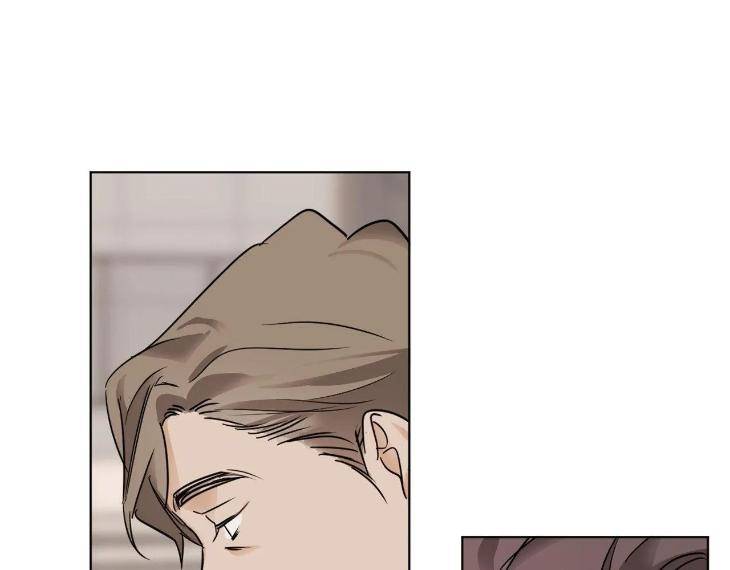 In-Cold-Love-By-10Min-Uncensored-Eng page 6