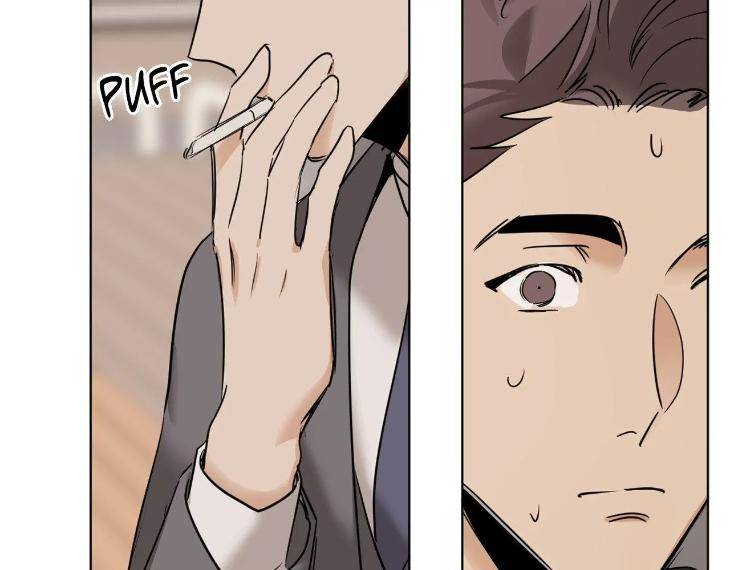 In-Cold-Love-By-10Min-Uncensored-Eng page 7