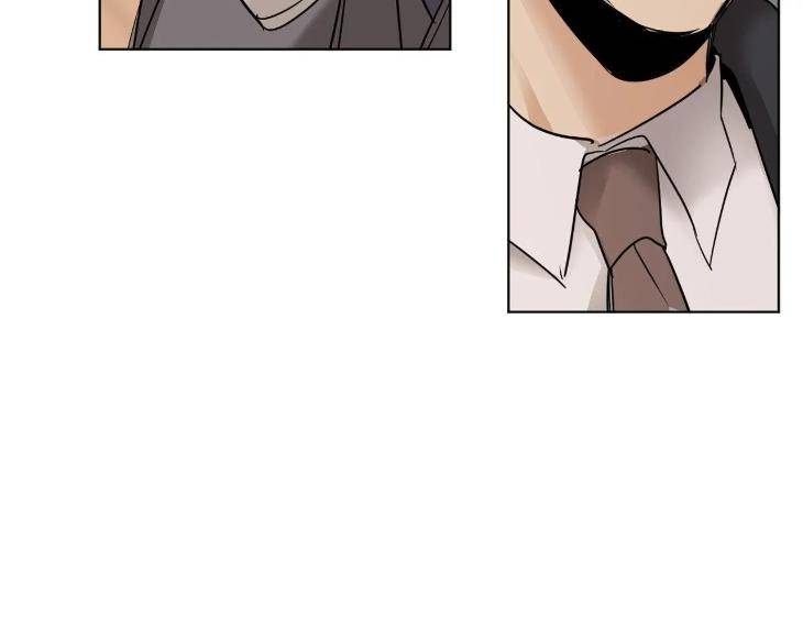 In-Cold-Love-By-10Min-Uncensored-Eng page 8