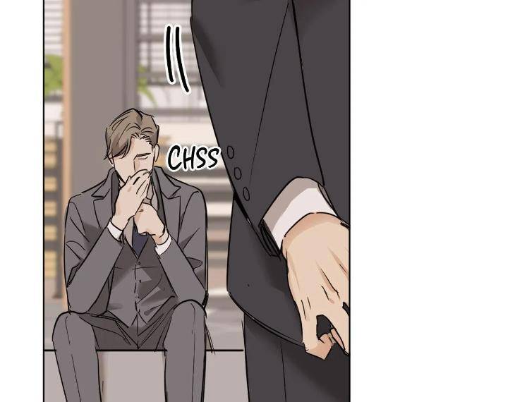In-Cold-Love-By-10Min-Uncensored-Eng page 15