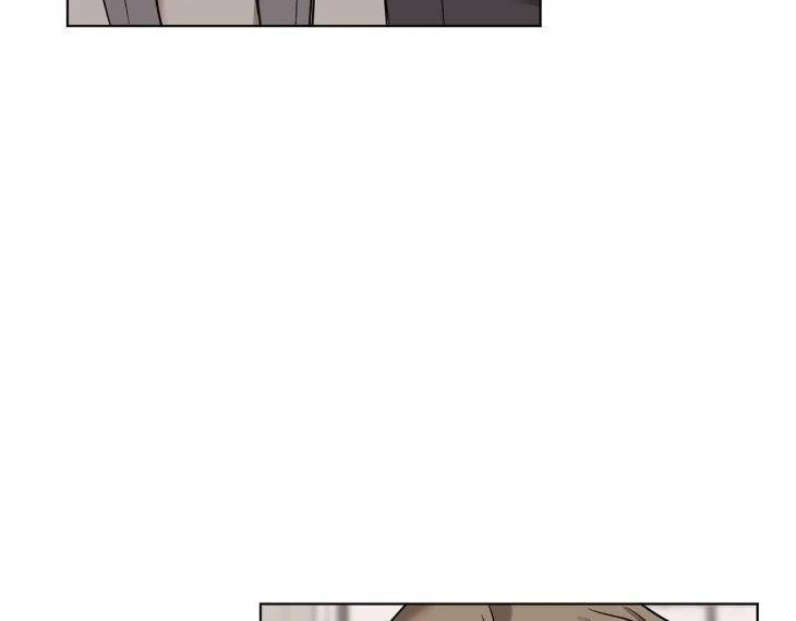 In-Cold-Love-By-10Min-Uncensored-Eng page 16
