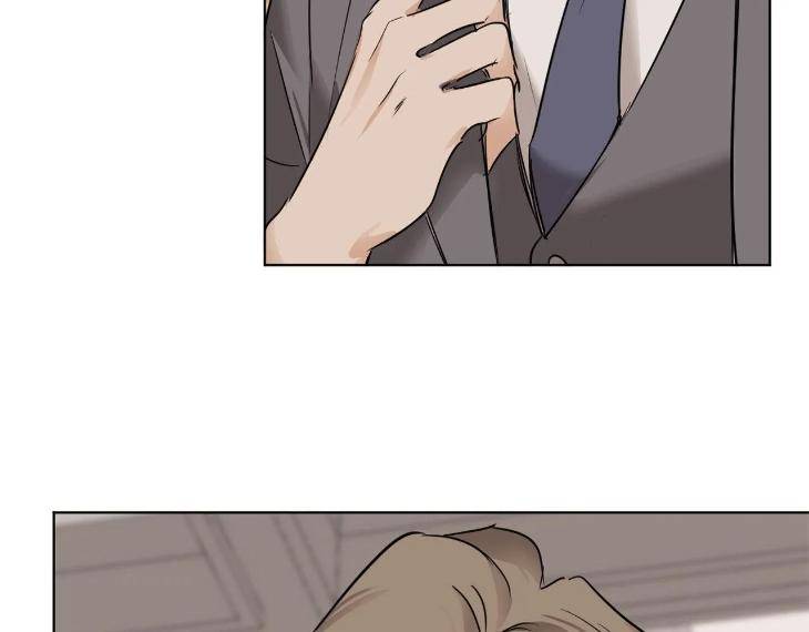 In-Cold-Love-By-10Min-Uncensored-Eng page 18