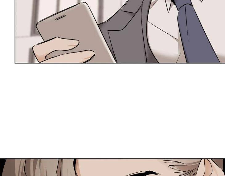 In-Cold-Love-By-10Min-Uncensored-Eng page 20