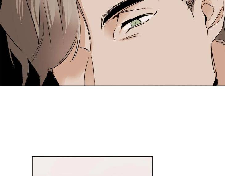 In-Cold-Love-By-10Min-Uncensored-Eng page 21