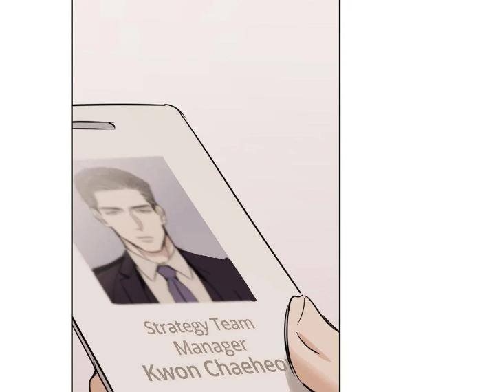 In-Cold-Love-By-10Min-Uncensored-Eng page 22