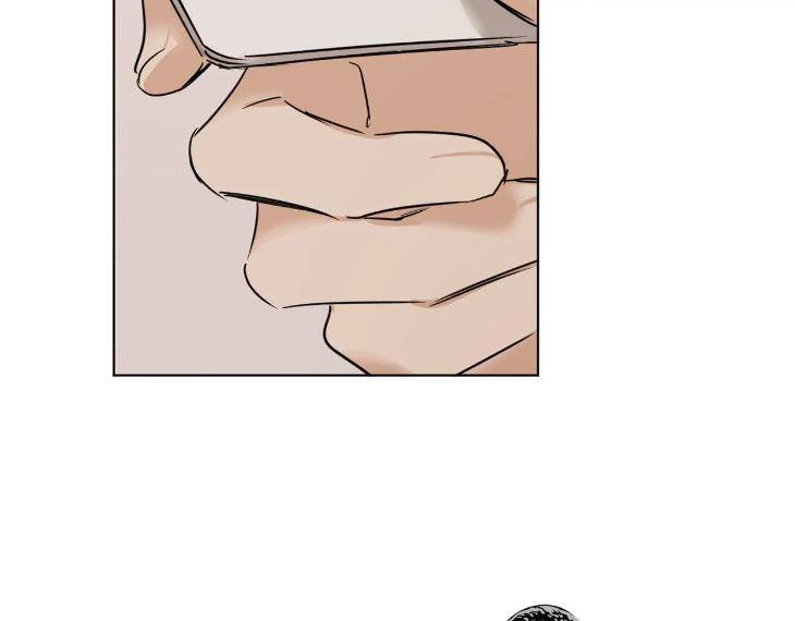 In-Cold-Love-By-10Min-Uncensored-Eng page 23