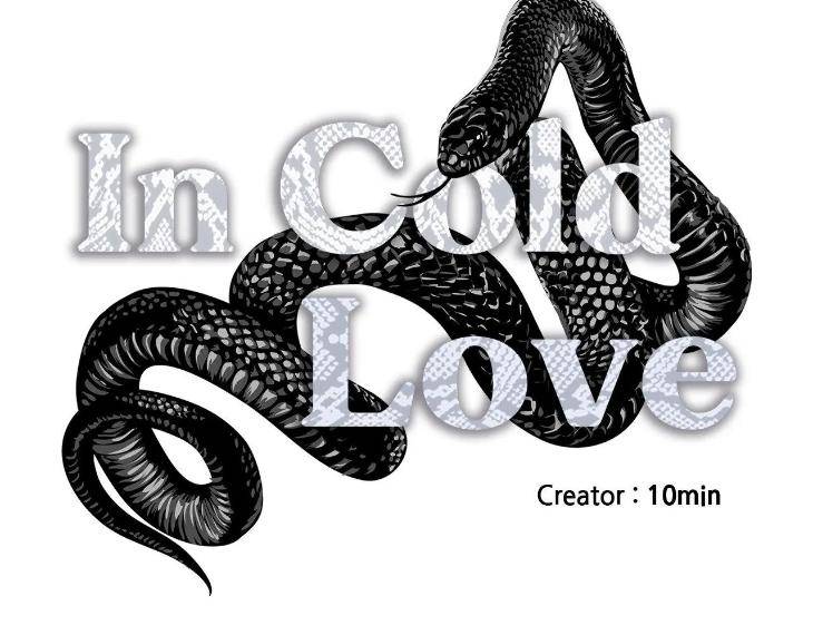 In-Cold-Love-By-10Min-Uncensored-Eng page 24
