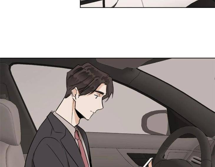 In-Cold-Love-By-10Min-Uncensored-Eng page 26
