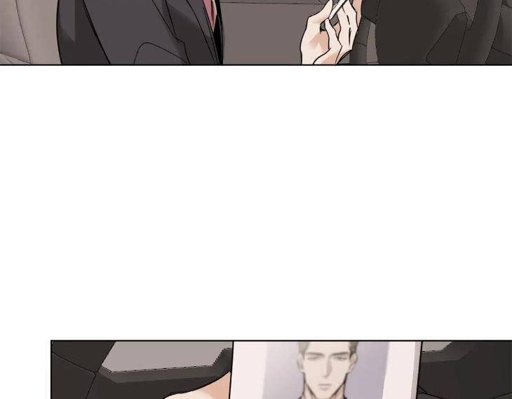 In-Cold-Love-By-10Min-Uncensored-Eng page 27