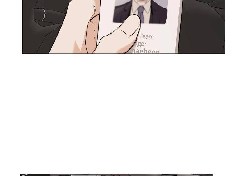 In-Cold-Love-By-10Min-Uncensored-Eng page 28
