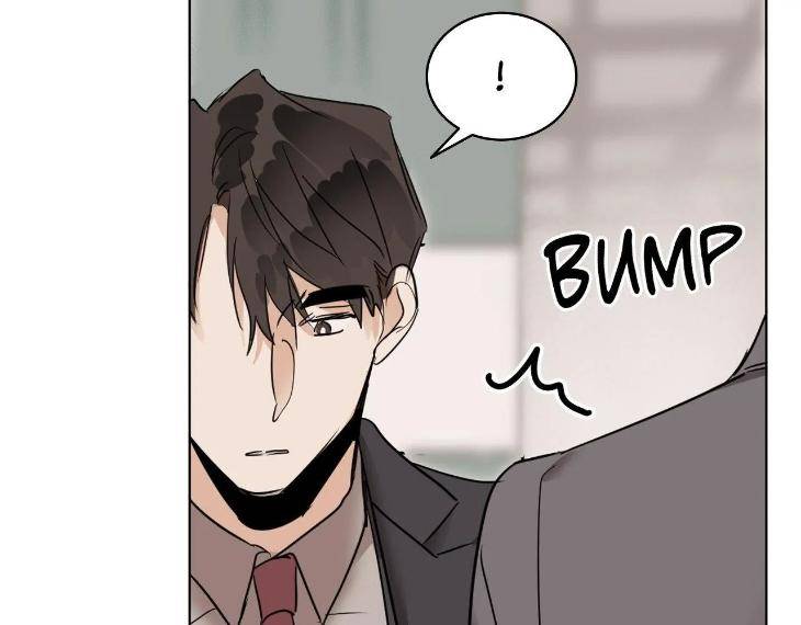 In-Cold-Love-By-10Min-Uncensored-Eng page 37
