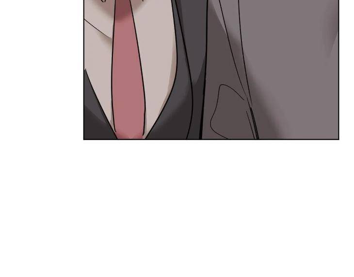 In-Cold-Love-By-10Min-Uncensored-Eng page 38