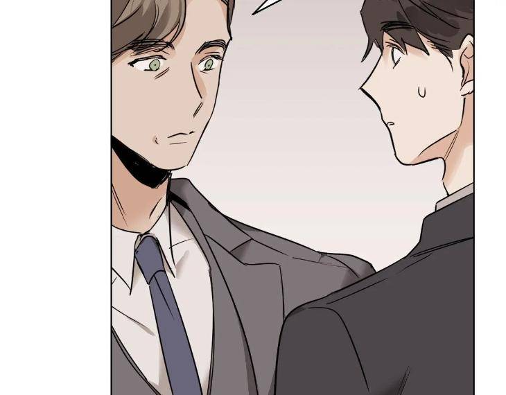 In-Cold-Love-By-10Min-Uncensored-Eng page 41