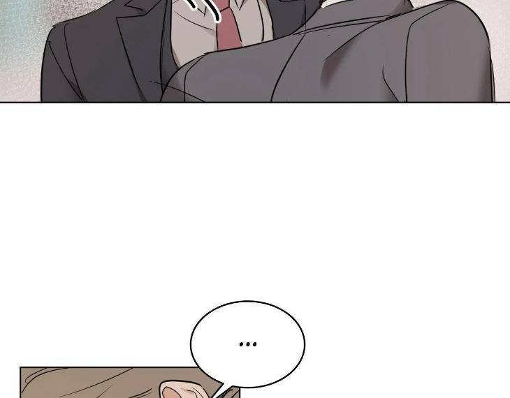 In-Cold-Love-By-10Min-Uncensored-Eng page 45