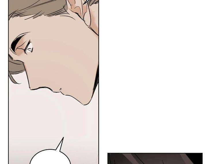 In-Cold-Love-By-10Min-Uncensored-Eng page 46